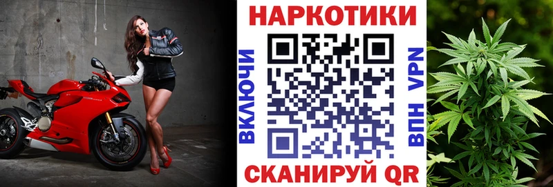 Купить Сухиничи APVP  ГАШИШ  Кодеин  Кокаин  Канабис  Псилоцибиновые грибы 