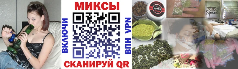 БУТИРАТ буратино  где купить наркоту  Сухиничи 