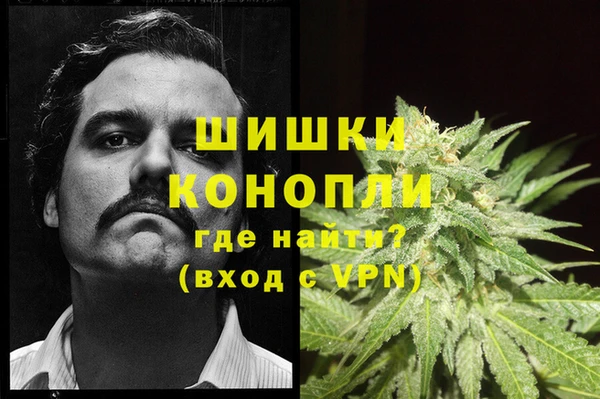 гашиш Кукмор