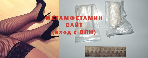 гашиш Кукмор