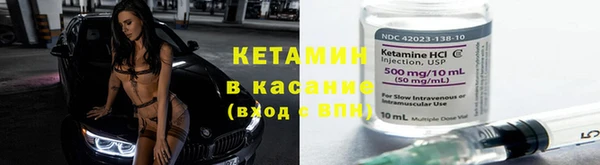 ГАЛЛЮЦИНОГЕННЫЕ ГРИБЫ Краснотурьинск