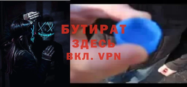 гашиш Кукмор