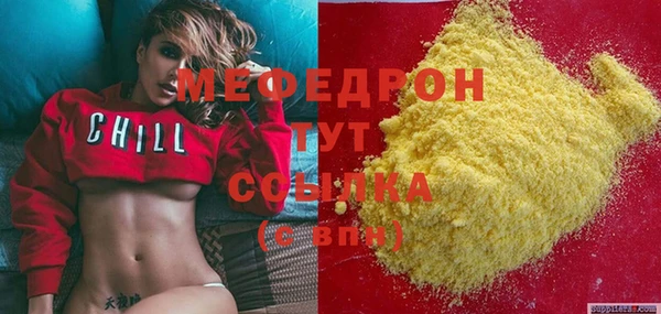 гашиш Кукмор