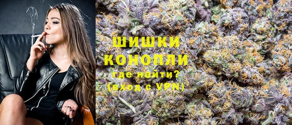 ешки Никольск