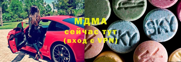 мефедрон VHQ Кулебаки