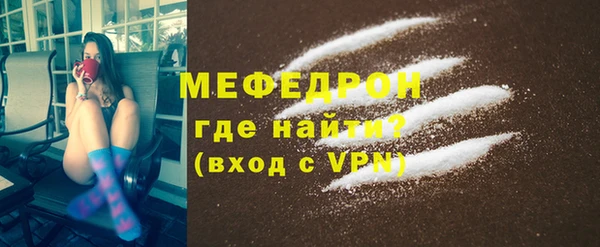 ГАЛЛЮЦИНОГЕННЫЕ ГРИБЫ Краснотурьинск