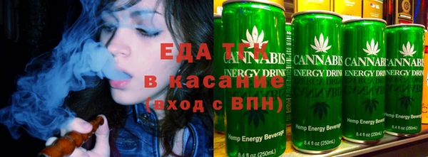 ГАЛЛЮЦИНОГЕННЫЕ ГРИБЫ Краснотурьинск