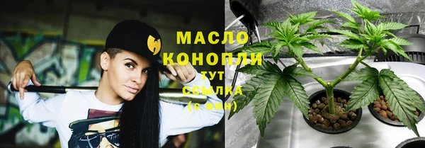 ГАЛЛЮЦИНОГЕННЫЕ ГРИБЫ Краснотурьинск