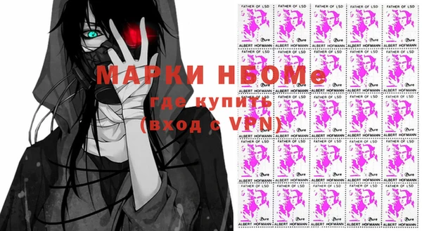 гашиш Кукмор