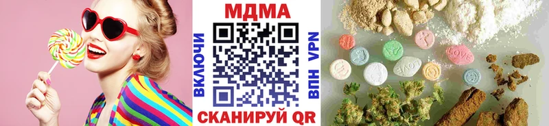 MDMA VHQ  Сухиничи 