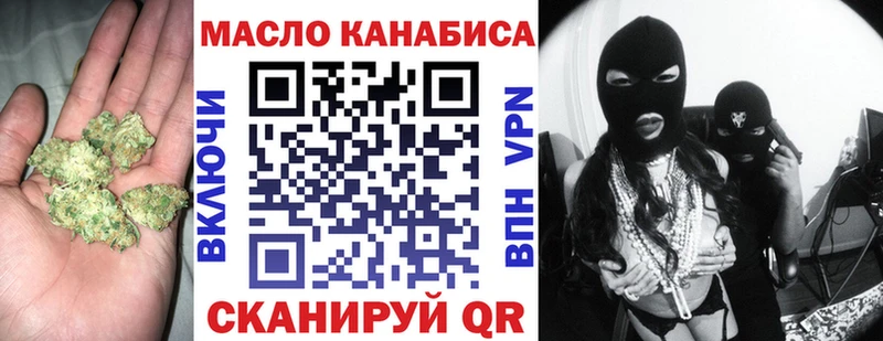 наркошоп  Сухиничи  Дистиллят ТГК вейп с тгк 