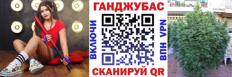 Конопля MAZAR  Сухиничи 